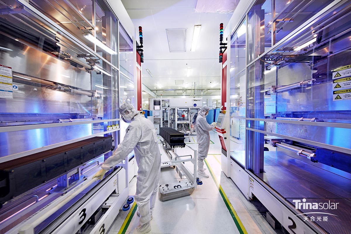 Trina Solar U.S. Bringing PV Manufacturing Facility and Jobs to Wilmer