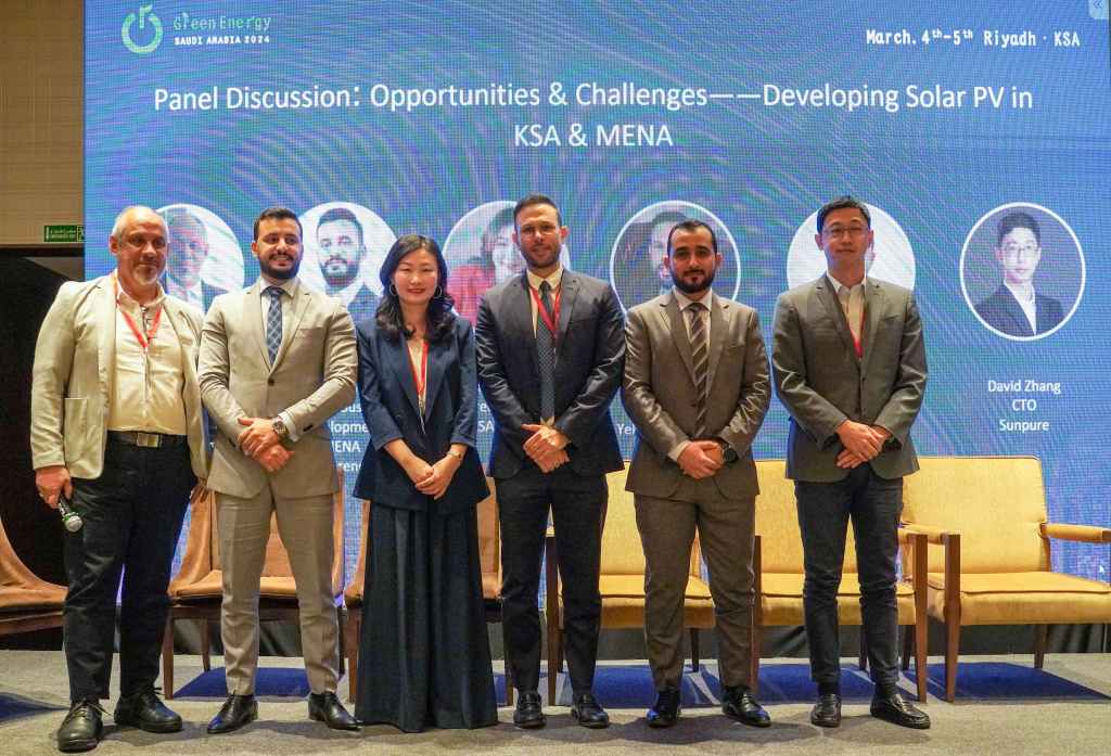 Sunpure Highlights Advancements of ARCS Technology at Saudi Arabia ...