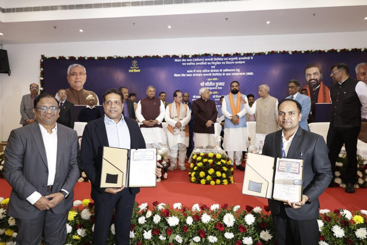 SolarQuarter - Business - News Image