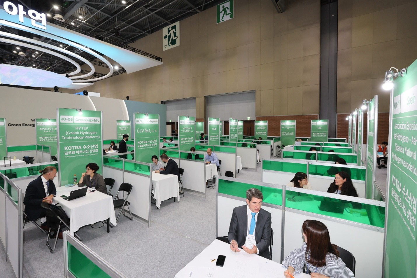 Global Cooperation and Investment in Hydrogen Take Center Stage as ‘H2 Business Partnership Fair’ Opens at WHE 2025