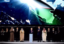 Uzbekistan President Inaugurates Nationโs First Utility-Scale Solar-Plus-Storage Project Developed by Masdar