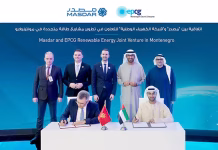 Masdar and EPCG Sign Agreement to Explore Large-Scale Renewable Energy Projects in Montenegro