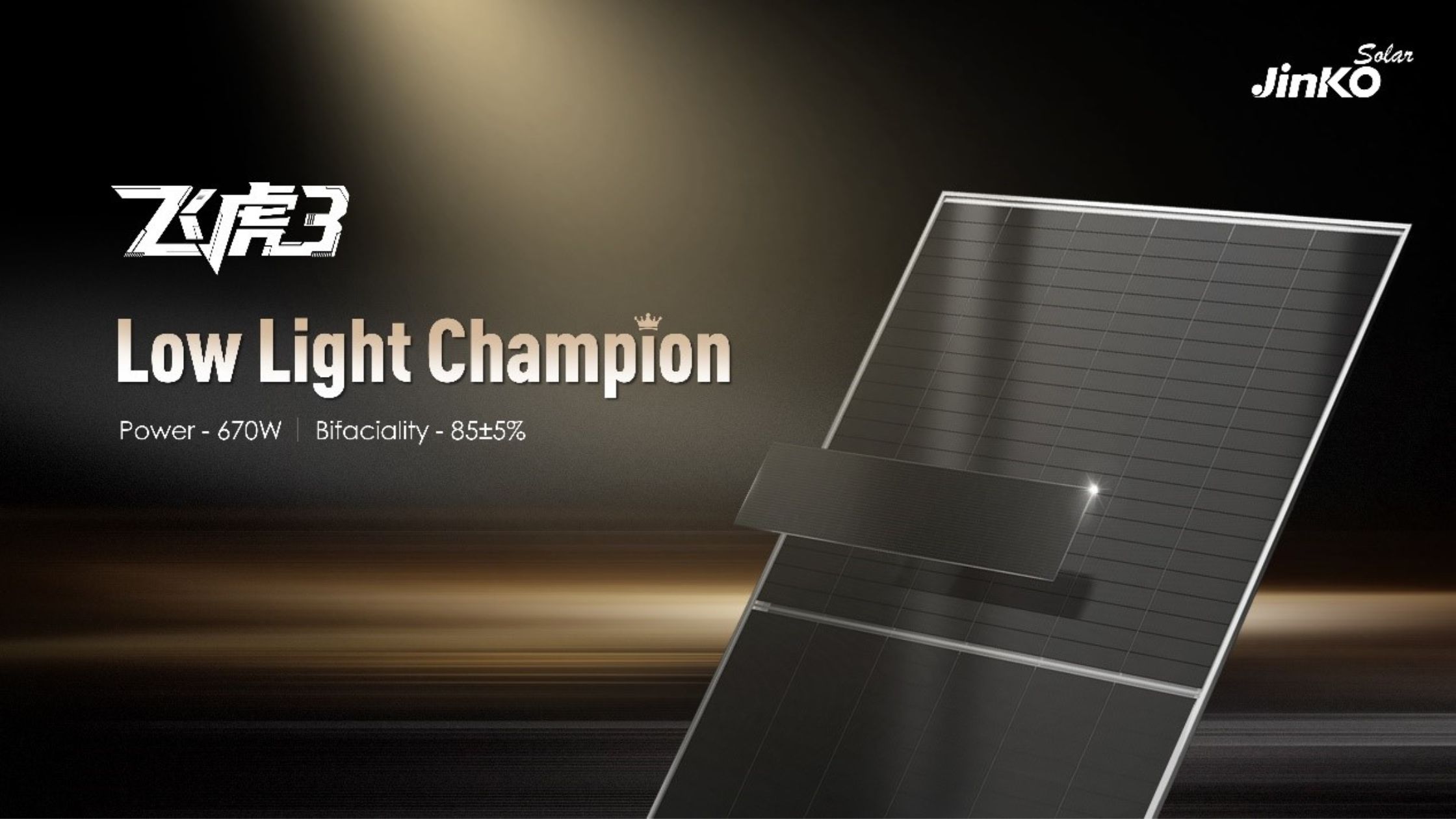 JinkoSolar Signs 9.93MW Tiger Neo 3.0 Module Order with New