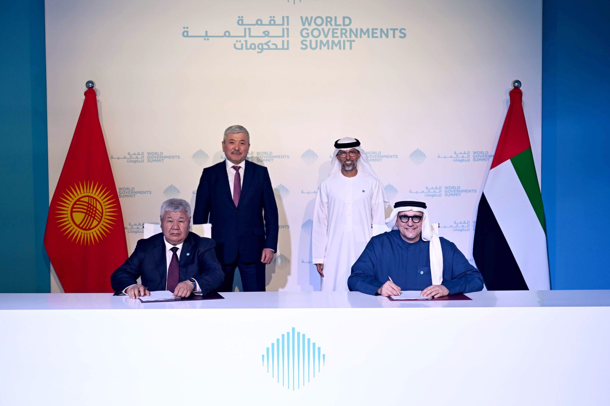 Masdar Expands Renewable Energy in Kyrgyzstan with 200MW Solar PV ...