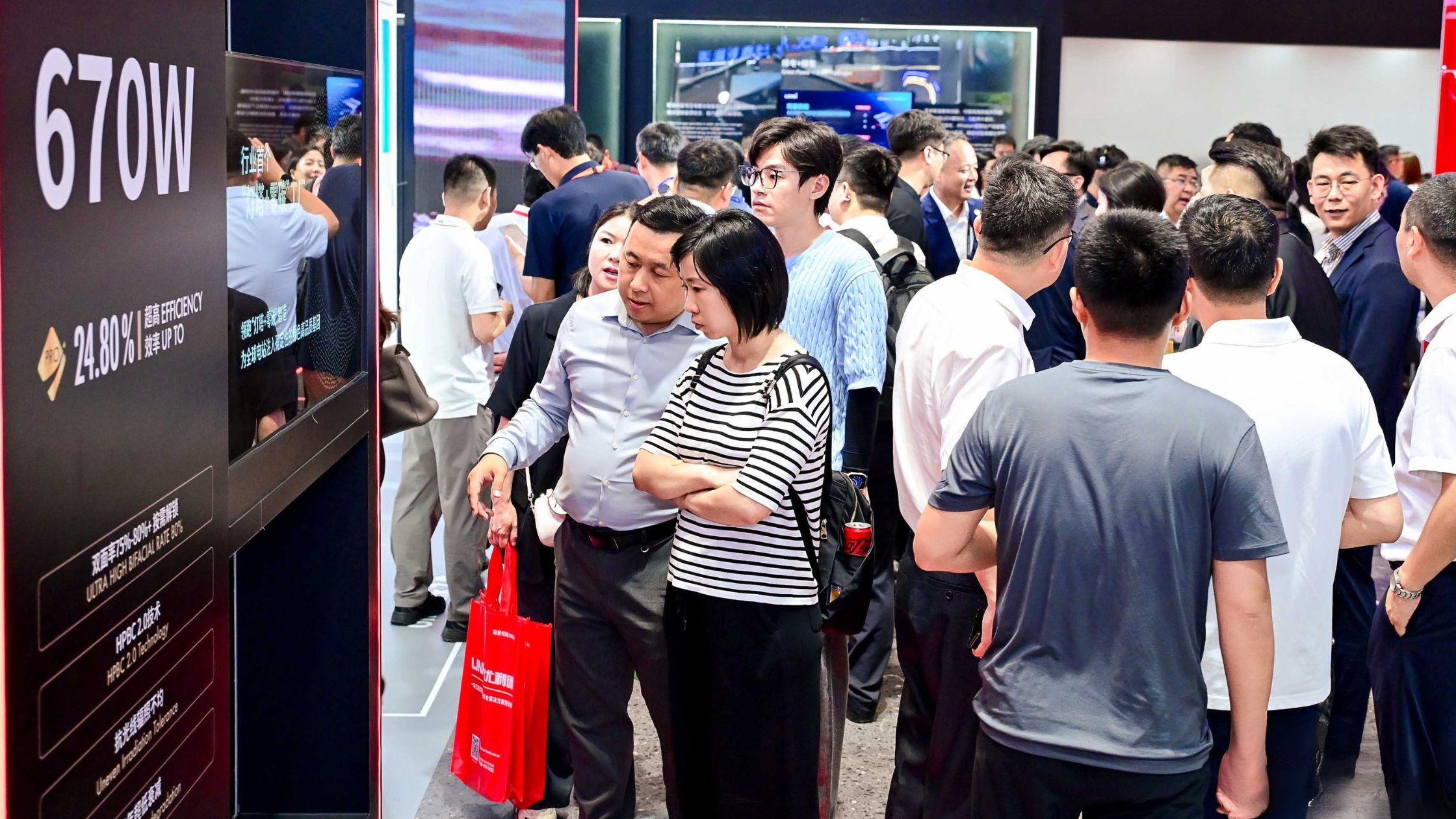 LONGi Ranked Q2 2026 Tier 1 manufacturer by BloombergNEF